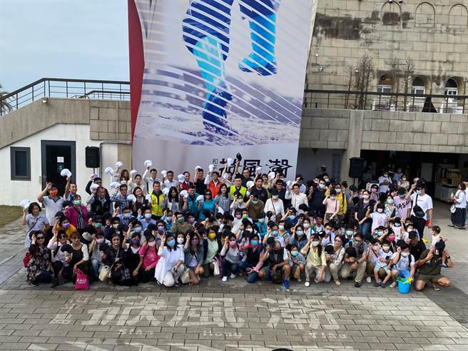 基隆和平岛公园推出「掀风潮」系列活动，活动透过4大亮点装置、3场特色展览加上5周的体验互动，从6日至12月5日为期1个月的时间，现场贵宾云集。（和平岛公园提供／张颖齐基隆传真）