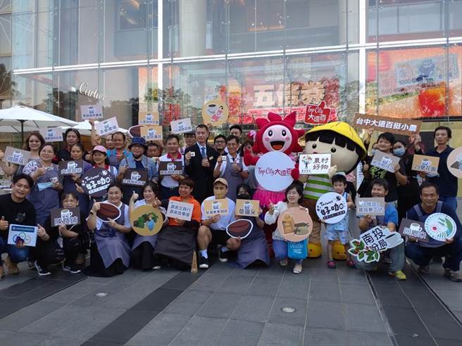 「Taiwan好咖」市集今、明两天在台中大远百前广场展售。（图／曾丽芳）
