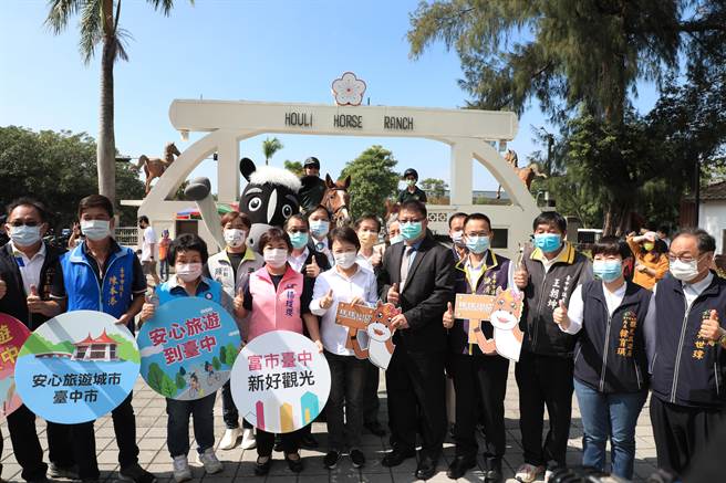 台中市后里马场蜕成变全台最大马术园区，市长卢秀燕6日出席开幕仪式。（陈淑娥摄）