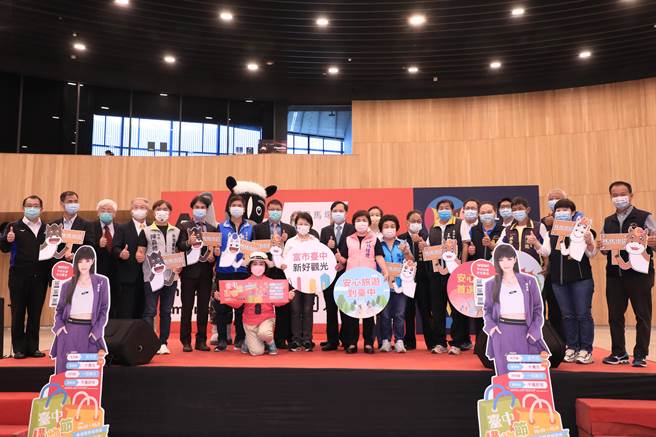 台中市后里马场蜕成变全台最大马术园区，市长卢秀燕6日出席开幕仪式。（陈淑娥摄）