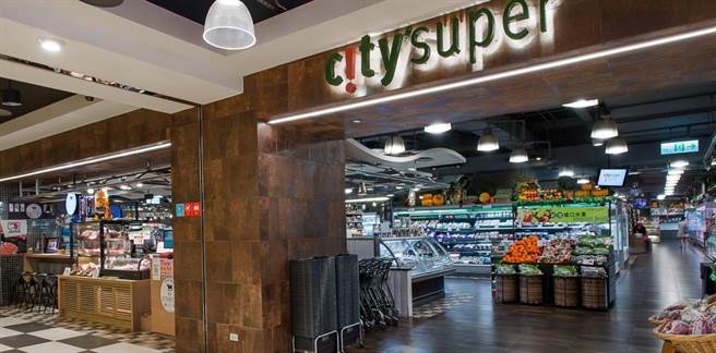 薄酒莱新酒节 city’super消费含五倍券满千送百（city’super提供）