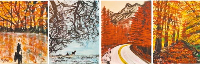 名医艺术家陈持平以秋景为背景画了四幅画「失恋者悲歌」。图／陈持平提供