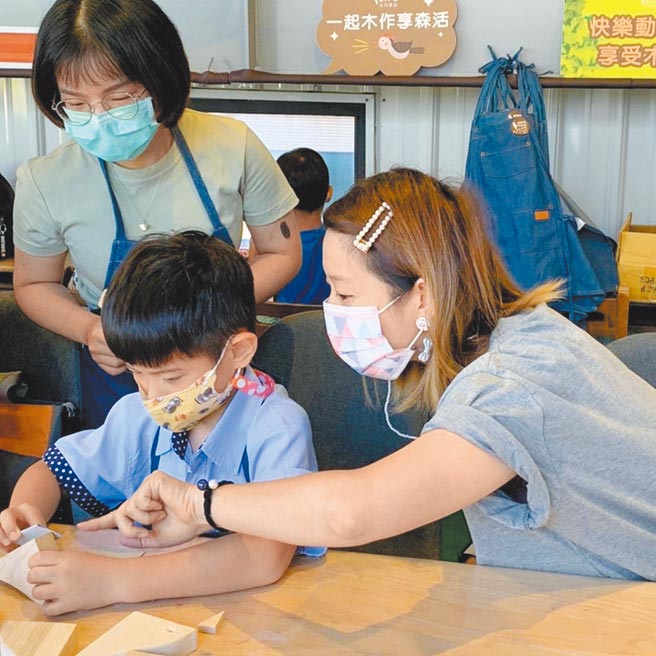 木作森活与奇德王国合作，开办「木作游乐园规划师」课程，一起玩物木作学创业。图／业者提供