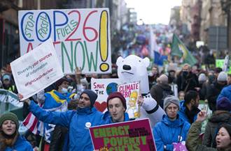 COP26最大規模遊行 10萬人上街要求加速應對氣候變遷