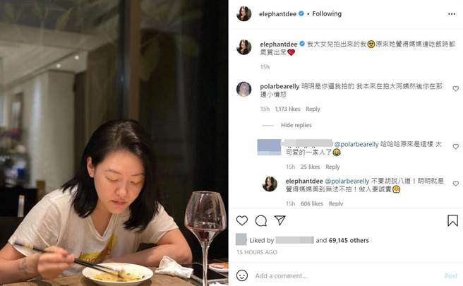 小S IG全文。（图／取材自小SInstagram）