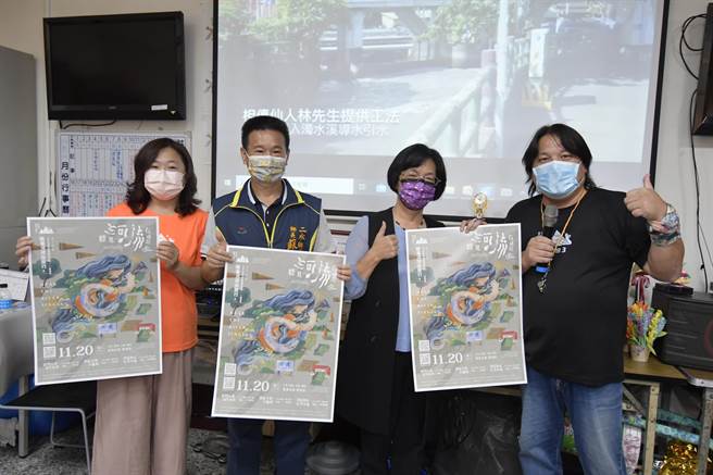 二水乡就推出「跟着黑泥去旅行2.0」，原本行程一天需要500元，配合振兴券，只收399元，两天游程则是1499元。(吴建辉摄)