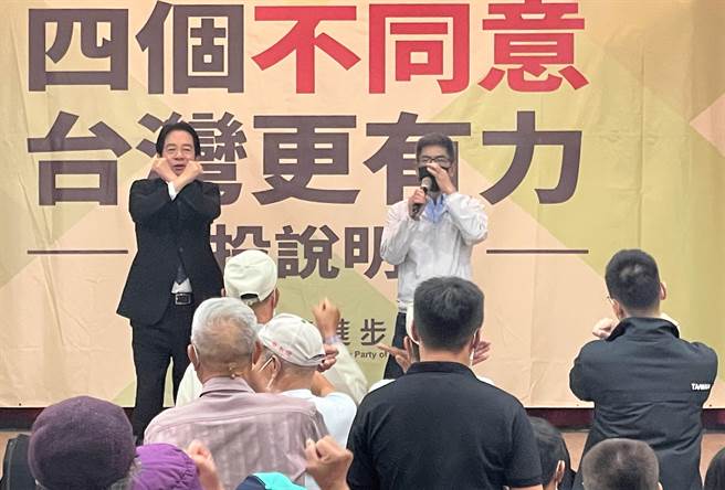 四大公投說明會離島首場澎湖罕見大場面，副總統賴清德跨海宣講。（陳可文攝）