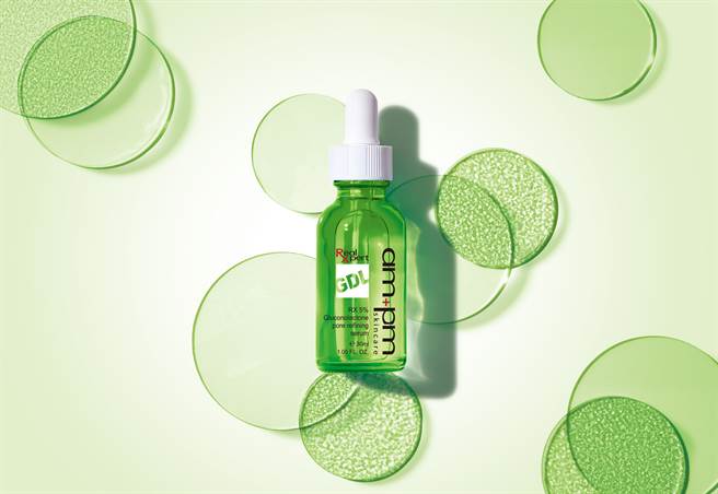 ampm RX 5%内葡酸毛孔无瑕精华。（图／品牌提供）