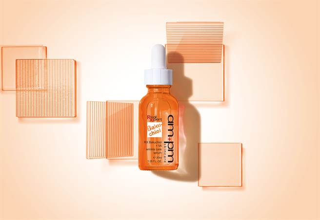 ampm RX补骨脂酚皱效精华。（图／品牌提供）