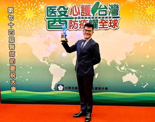 臺大雲林分院副院長馬惠明榮獲第74屆醫師節台灣醫療典範獎 。（馬惠明提供）