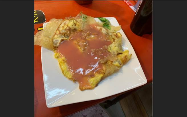 網友點了80元的蚵仔煎，認為分量也沒有比較多。（圖／翻攝PTT）