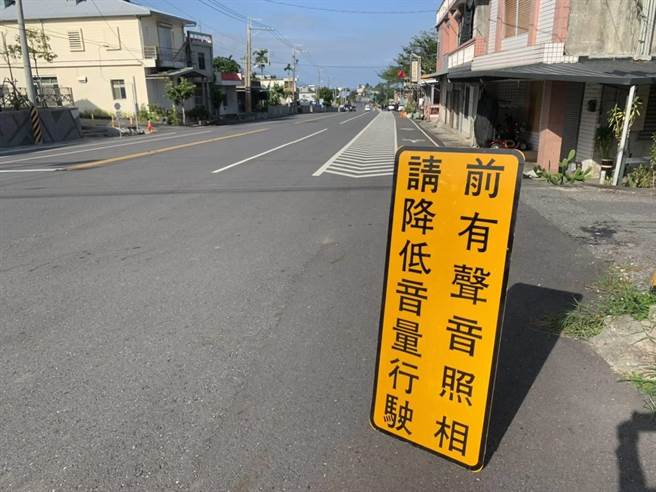 杜绝噪音扰民，台东县联合稽查祭神器取缔高分贝违规 。（庄哲权翻摄）