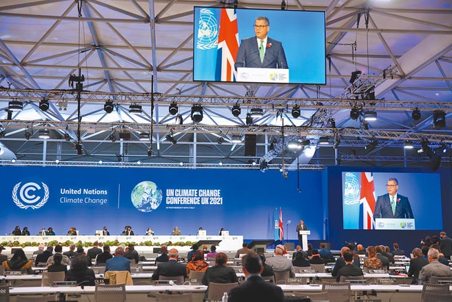 第26屆聯合國氣候變遷峰會在英國格拉斯哥開幕。圖為開幕會現場。（中新社）