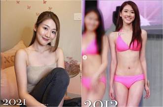 中華小姐冠軍被嫌肉感「要減肥了」她霸氣曬胖9公斤照反擊