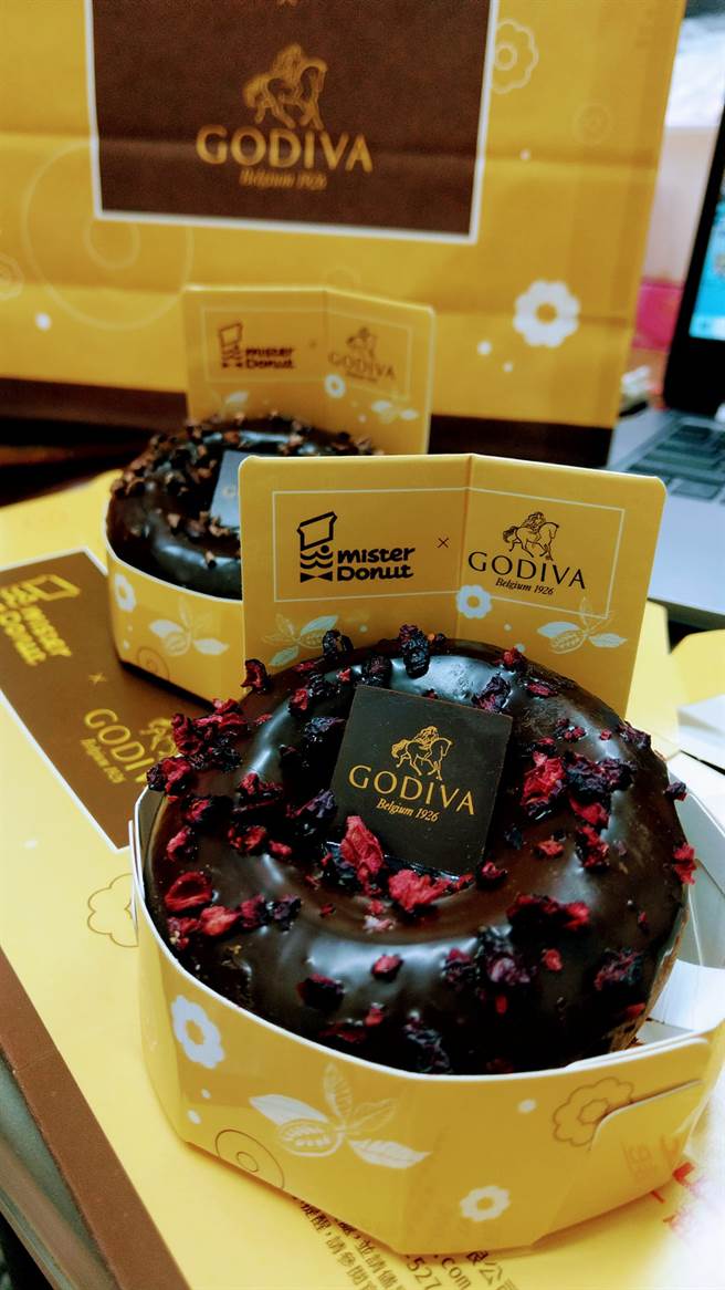 有吃到的粉絲在Mister Donut臉書底下貼出「戰利品」。(翻攝自 Mister Donut 統一多拿滋官方粉絲團臉書留言)