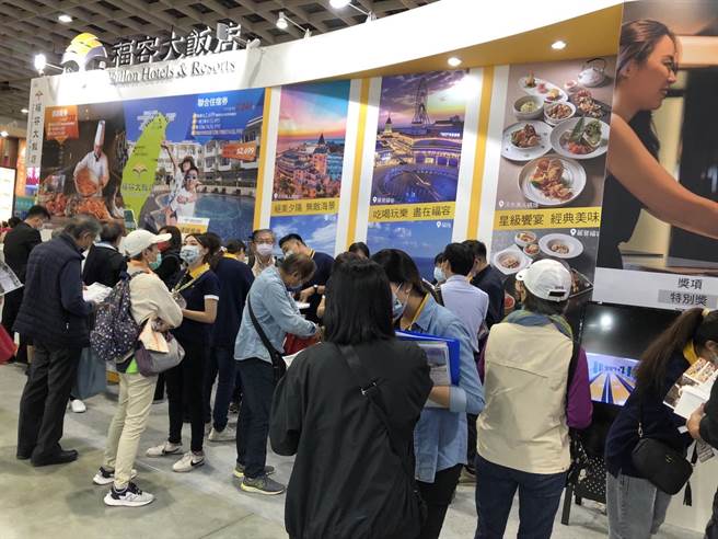 福容大饭店展场限定联合住宿券「单张贩售」方案，1张2699元。（黄采薇摄）