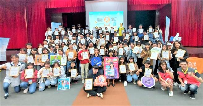 強化青年就業競爭力，台中市政府勞工局持續舉辦「青年職涯品牌行銷研習營」。（台中市府提供／盧金足台中傳真） 