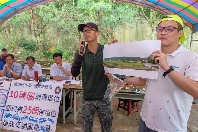 竹北市公所原计画在第六墓建10万塔位的纳骨塔，地方民眾成立自救会反对并诉讼，公所败诉后将按原计画建1.95万的纳骨塔。（罗浚滨 摄）