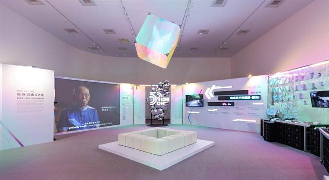 自行車文化探索館集結巨大、美利達、桂盟等16家台灣自行車巨頭，舉行「RIDE ON台灣自行車50周年」錄像展。（自行車文化探索館提供／盧金足台中傳真）