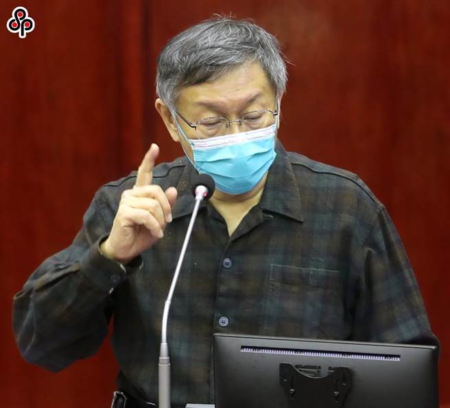 台北市長柯文哲8日赴議會進行市政總質詢。（趙雙傑攝）