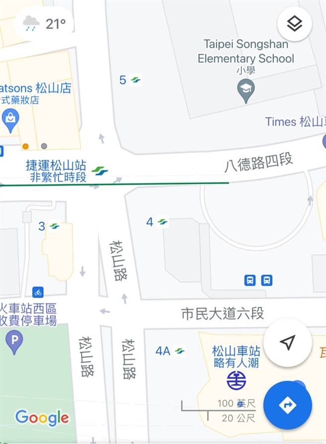 台北捷運的新識別以更簡練的設計呈現，在不同載體呈現，都能「一目了然」。（攝影／蔡耀徵） (2)