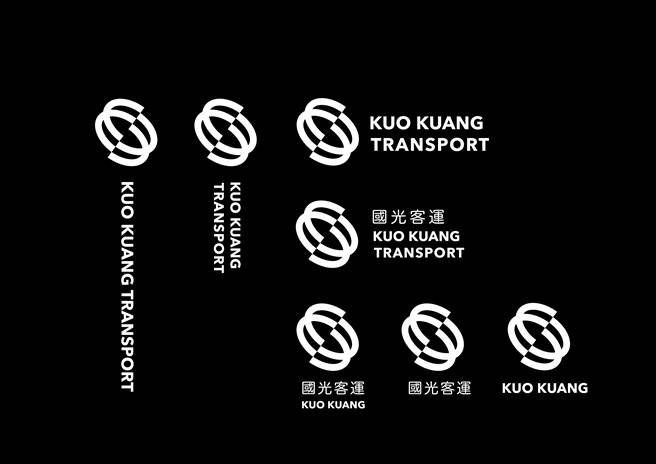 由設計師提出的國光客運全新識別提案，雖未實際運用，卻也反映當代交通識別重視的簡約、易辨認等特質。（圖／ ChanMing Hsu）