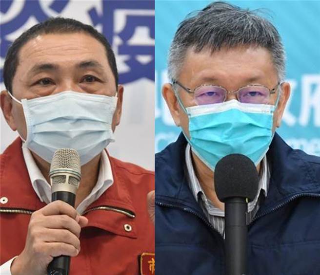 新北市长侯友宜、台北市长柯文哲。(图/合成图，本报资料照)