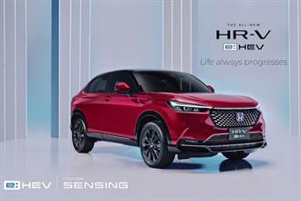 單一油電動力系統設定　Honda HR-V e：HEV 泰國市場首發、台灣 2022 上半年見！