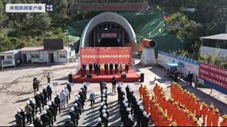 中國大陸首條直通中越邊境口岸高鐵 全線隧道貫通