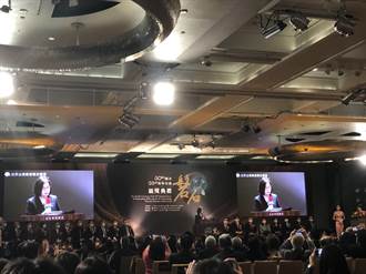 總統蔡英文：年底公投結果 影響台灣產業發展甚深