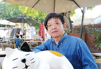 獲利商模課 活意行銷企管招生