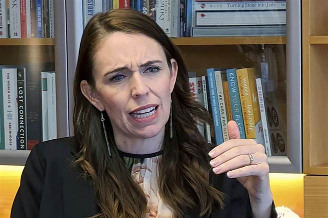 紐西蘭總理阿德恩（Jacinda Ardern）7日表示，只要滿足最低要求，就應該允許中國加入《跨太平洋全面進步夥伴協定》（CPTPP）。（圖／美聯社資料照）