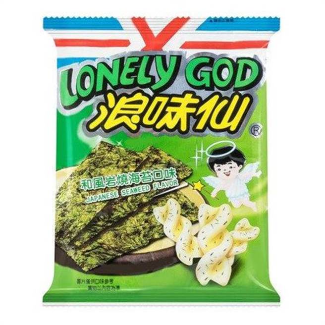 《永恒族》疑似出现浪味仙海苔口味，之后可于12月1日在7-11及全家可嚐鲜「浪味仙海苔口味」。（图／取自浪味仙粉丝团）