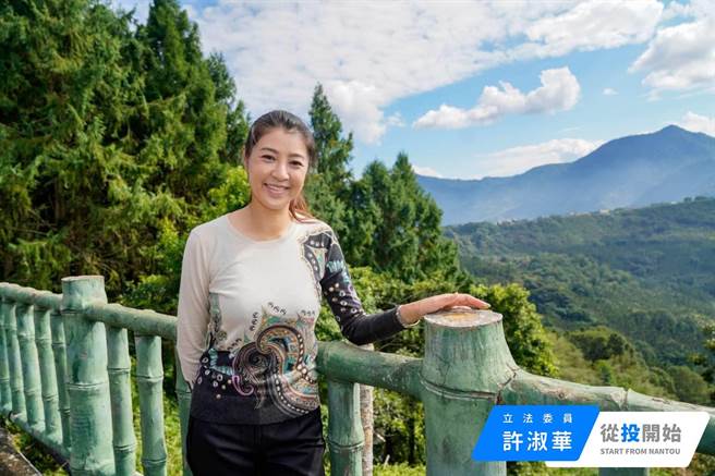 國民黨立委許淑華。（圖／摘自許淑華臉書）