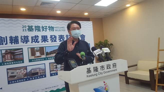 基隆市长林右昌希望推动县市平权，提升国家竞争力。（陈彩玲摄）