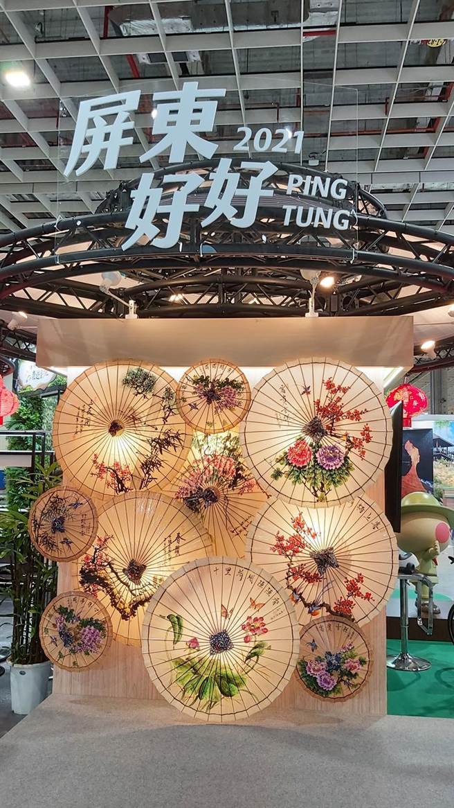 屏东馆于台北国际旅展中荣获最佳展馆奖。（图／屏东县政府提供）
