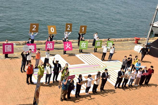 市长陈其迈指出，国庆焰火睽违20年重返高雄别具意义，现场会以最高规格要求防疫，将随疫情调整防疫措施，提供民眾安心、安全观赏环境。(图片提供/高雄市政府新闻局)