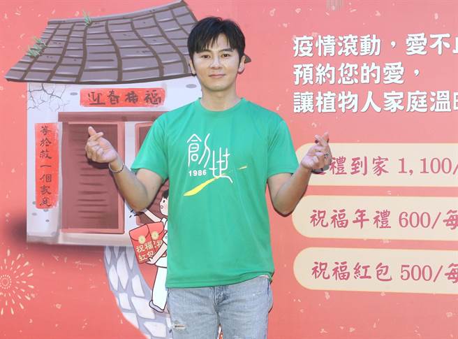 李国毅今出席创世基金会公益活动。（粘耿豪摄）