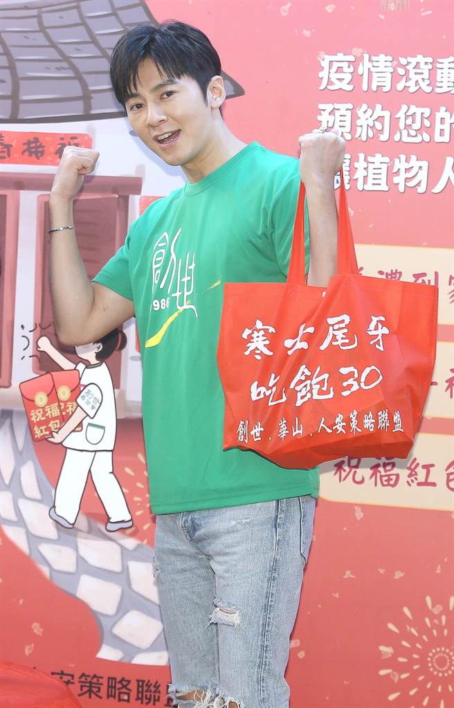 李国毅今出席创世基金会公益活动。（粘耿豪摄）