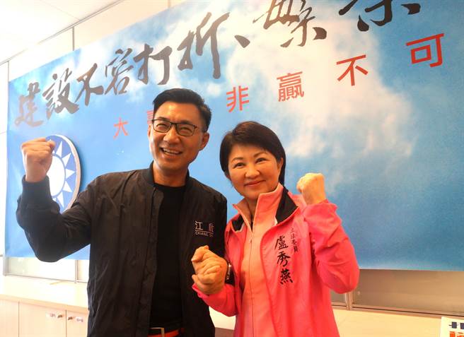 台中市長盧秀燕（右）與前國民黨主席江啟臣，將以行動力挺顏寬恒參加中二選立委補選。（資料照／盧金足攝）