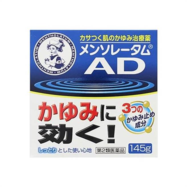乐敦ROHTO曼秀雷敦AD，大国药妆定价日币1080元，于SUNDRUG上定价为日币825元。（比比昂提供）
