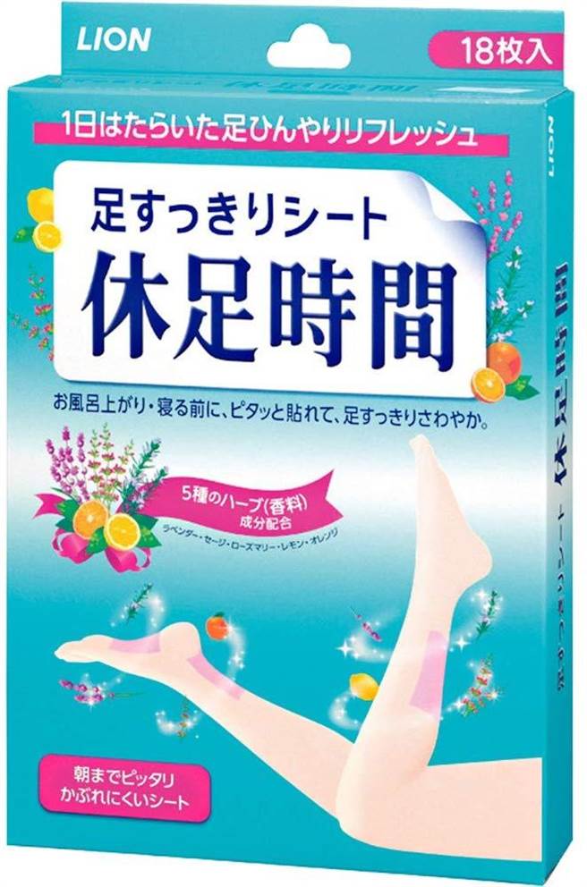 休足时间18枚 x 2组，大国药妆定价日币1596元，于SUNDRUG上定价为日币1441元。（比比昂提供）