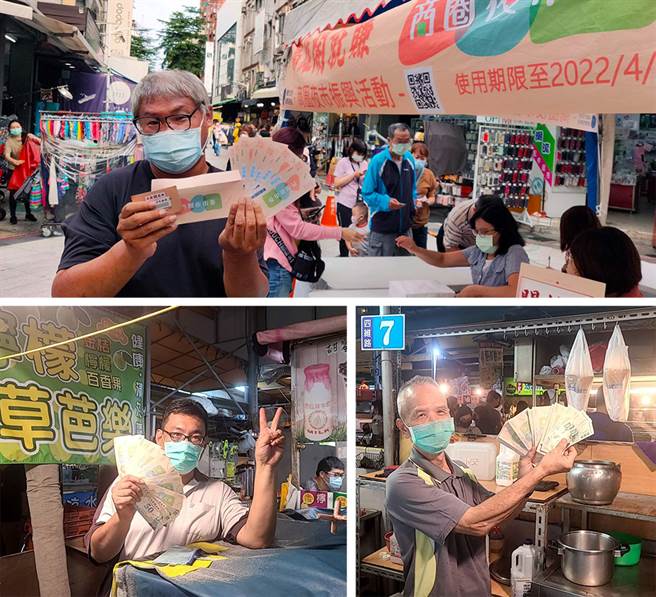 高雄券推出各种面额票券「精准振兴」，吸引购物人潮，也让商家笑开怀。(图片提供/高雄市政府经发局)