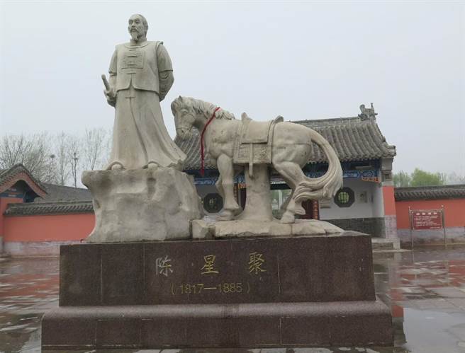 台北府首任知府为陈星聚，后人在其河南老家设了纪念馆。（中时檔案照，记者陈曼侬摄）