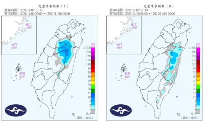 9至10日定量降水预报。(图/气象局)