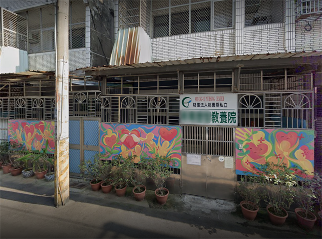 桃園市八德區一間教養院誤開捐款收據，院方疾呼捐款者能回來更換收據。（翻攝自Google Maps）