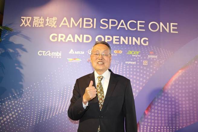 科文双融董事長施振榮表示，双融域AMBI SPACE ONE啟動營運後，科文双融也將再掀新頁，預計將於本月增資1億元。（圖／業者提供）
