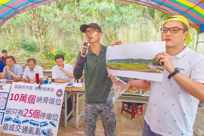 竹北市公所原計畫在第六墓建10萬塔位的納骨塔，地方民眾成立自救會反對並訴訟，公所敗訴後將按原計畫建1.95萬塔位的納骨塔。（本報資料照片）