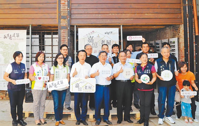 随人口持续下滑，嘉义县第20届议员选举席次恐有变动，竞争激烈下，许多议员频频争取曝光度。（嘉义县政府提供／吕妍庭嘉县传真）