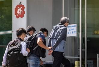 香港壹傳媒前高層申請保釋被拒 法官：有繼續危害國家安全高風險